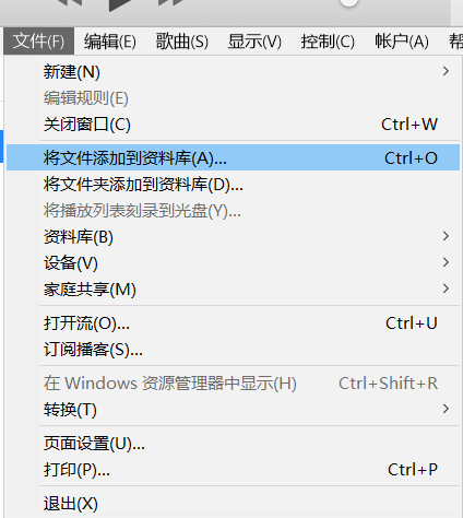手把手教你制作iPhone铃声 手把手教你制作iPhone铃声