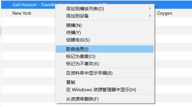 手把手教你制作iPhone铃声 手把手教你制作iPhone铃声