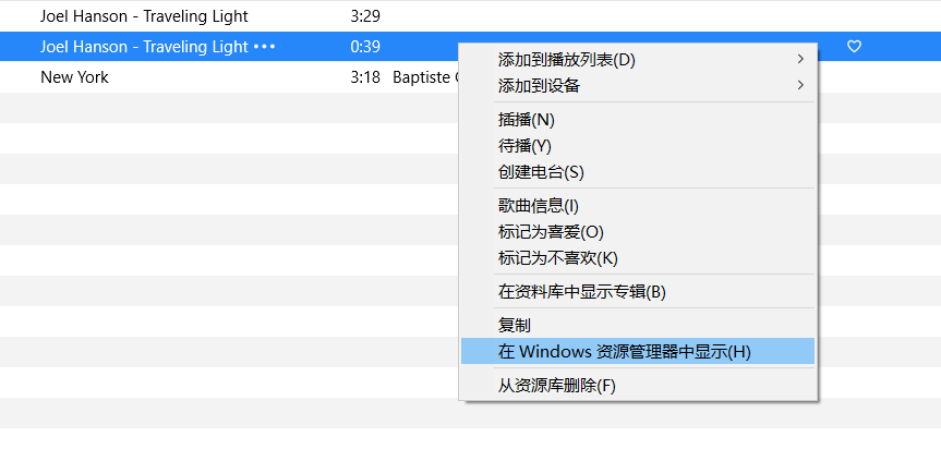 手把手教你制作iPhone铃声 手把手教你制作iPhone铃声