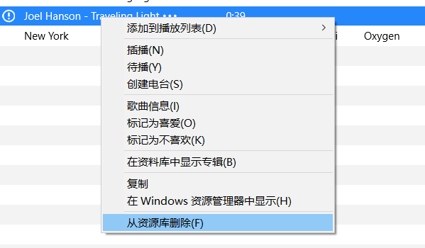 手把手教你制作iPhone铃声 手把手教你制作iPhone铃声