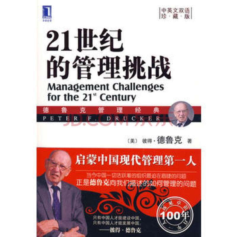 我的书单