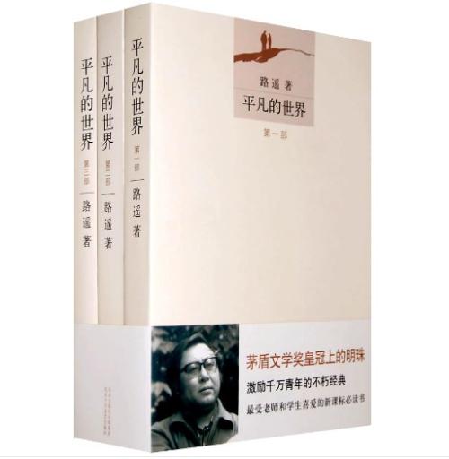 我的书单 我的书单