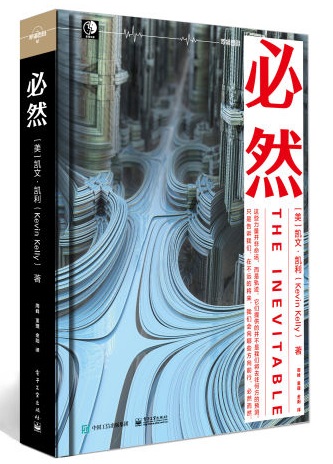 我的书单
