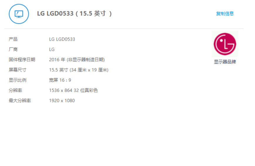 给笔记本电脑加条内存 给笔记本电脑加条内存