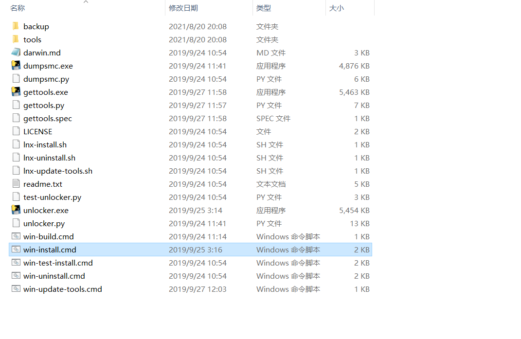 VMware安装黑苹果 VMware安装黑苹果