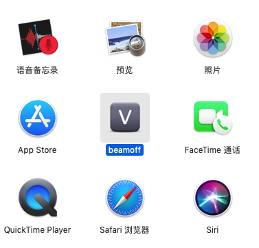 VMware安装黑苹果 VMware安装黑苹果