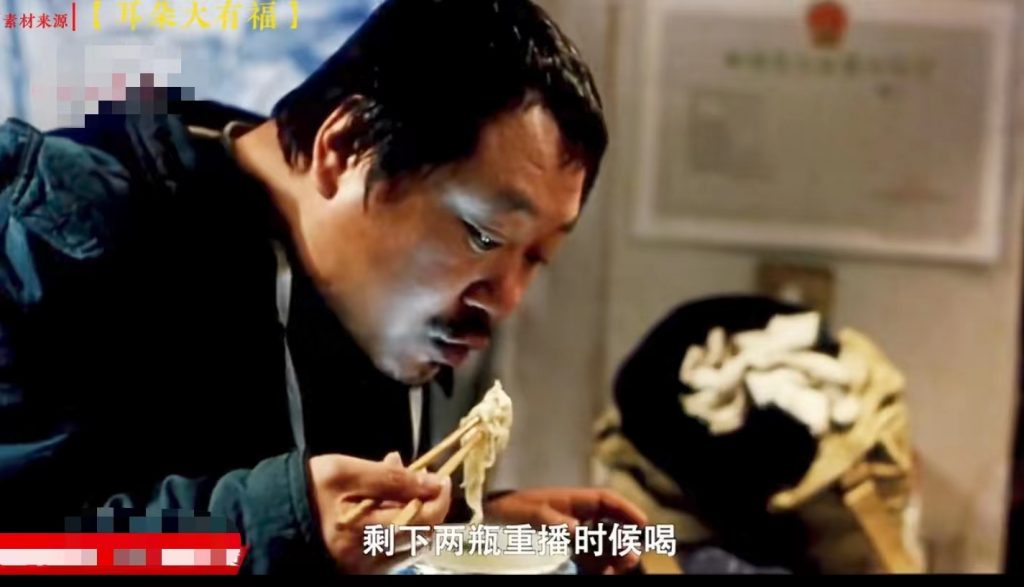 说喝酒