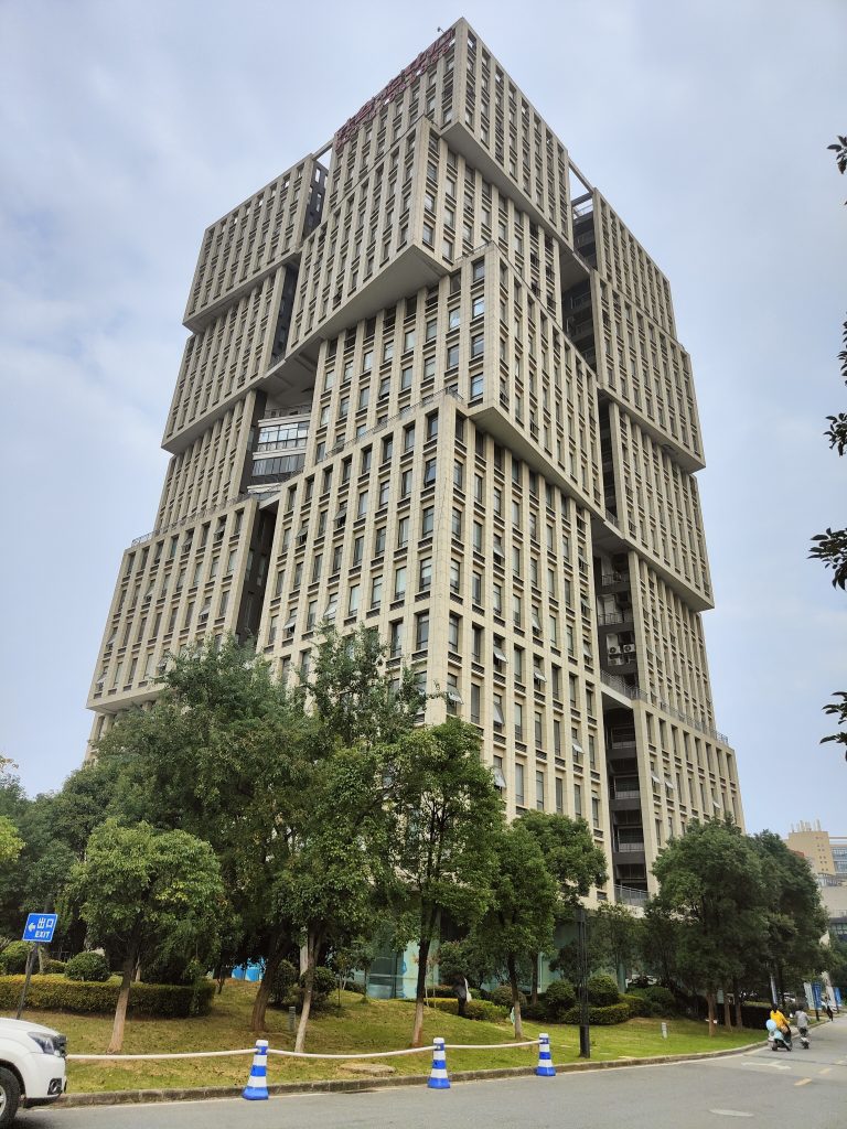 造型奇怪的大楼