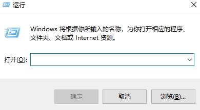 鼠标右键菜单在左边出现