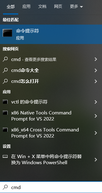 自己通过docker搭建KMS激活服务器激活windows与office 自己通过docker搭建KMS激活服务器激活windows与office
