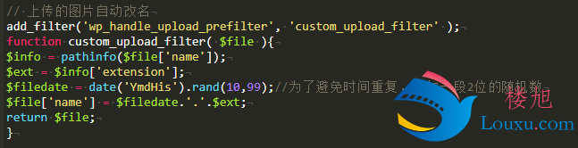 关于肺炎疫情的几点思考