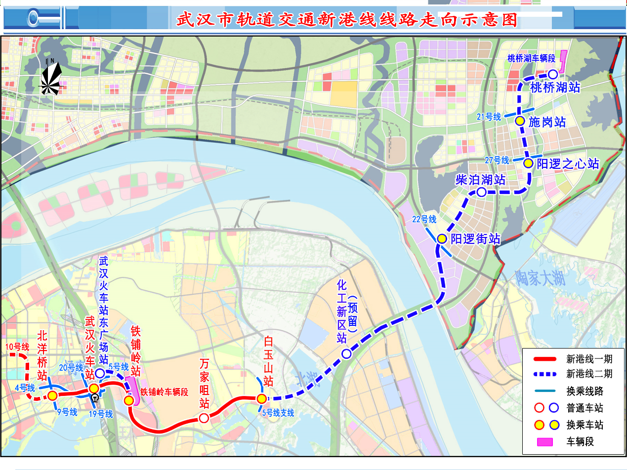 武汉地铁新港线走向