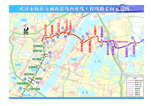 武汉轨道交通新港线西延线（在建）