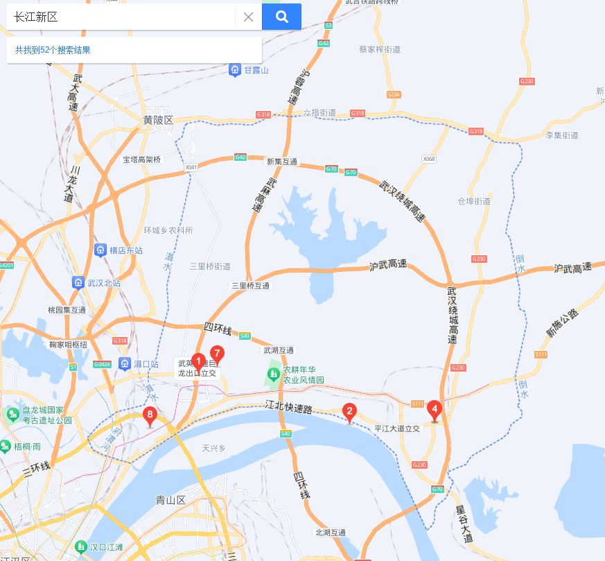 长江新区
