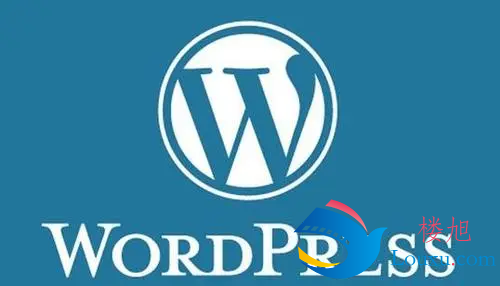 WordPress数据库导入