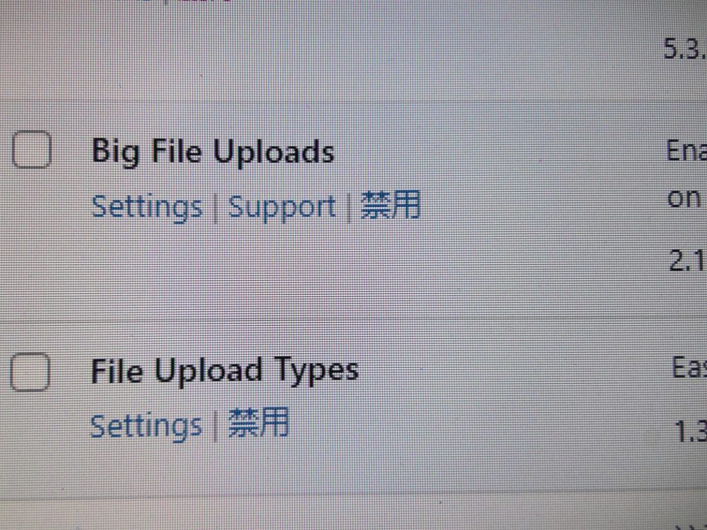 上传视频