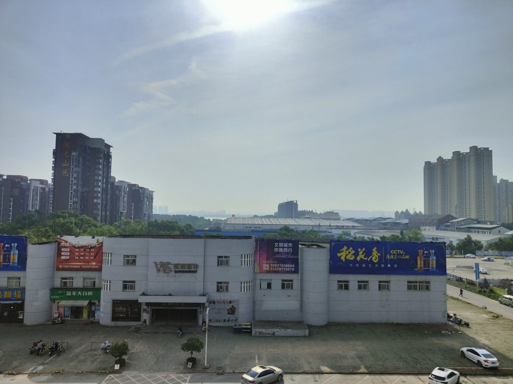 登高望远