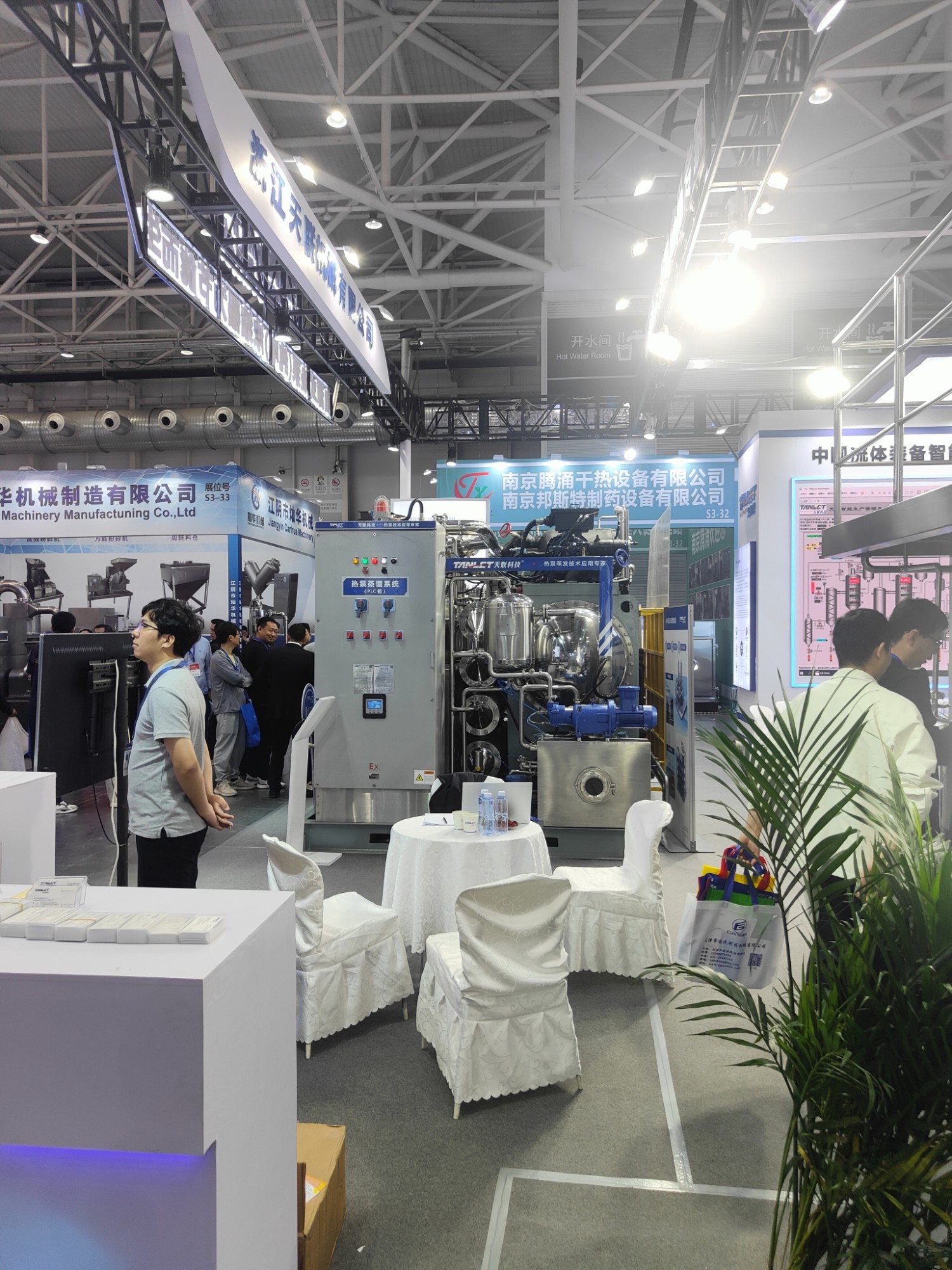 展会第一天 展会第一天