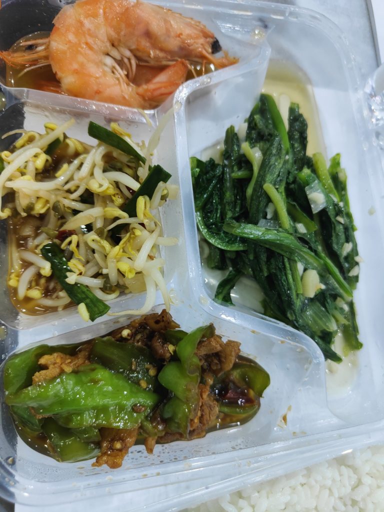 展会午饭