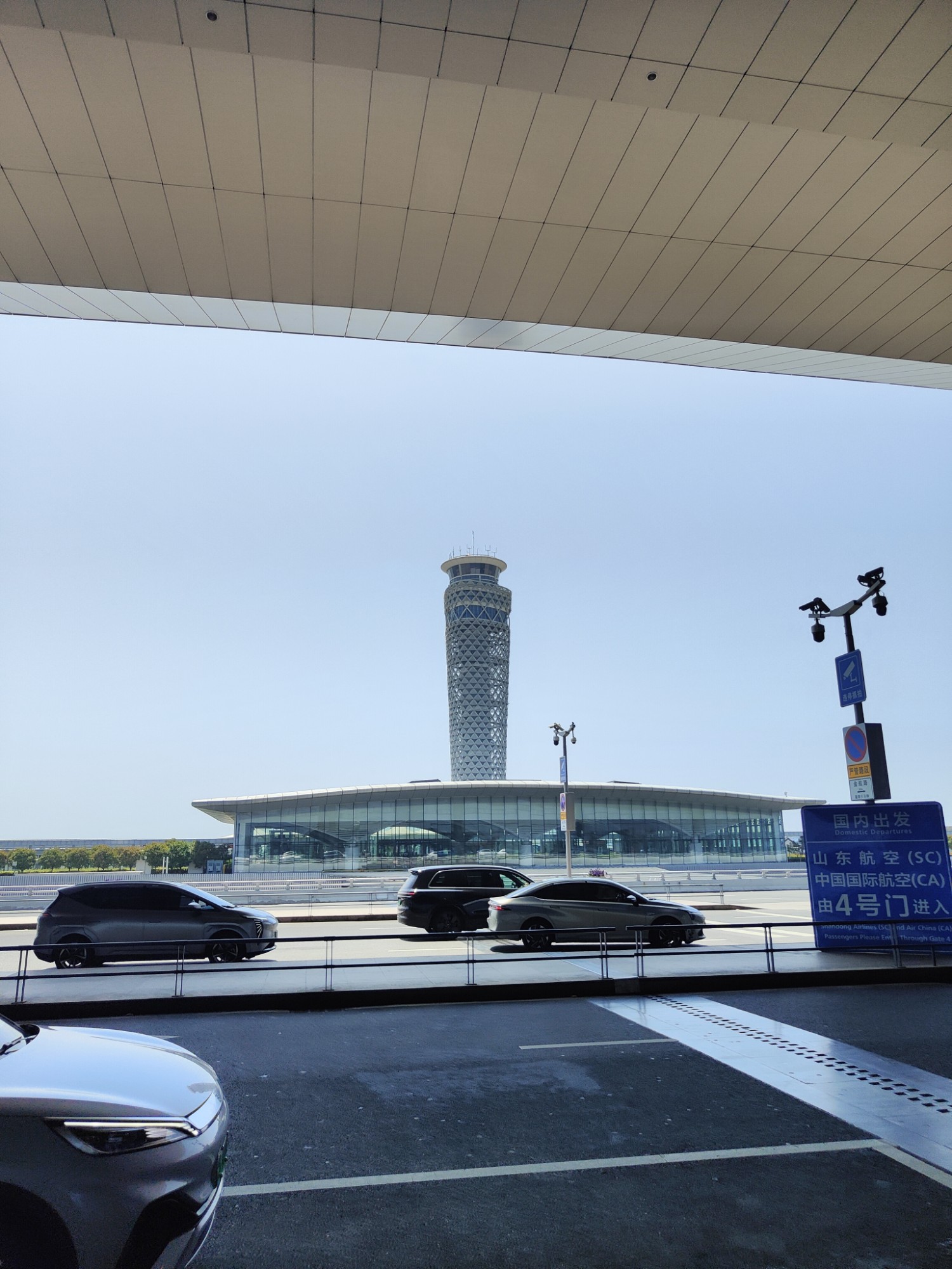 青岛机场