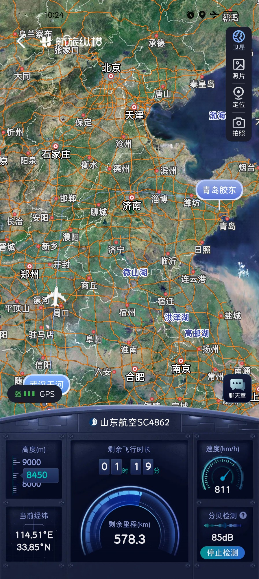 八千多米