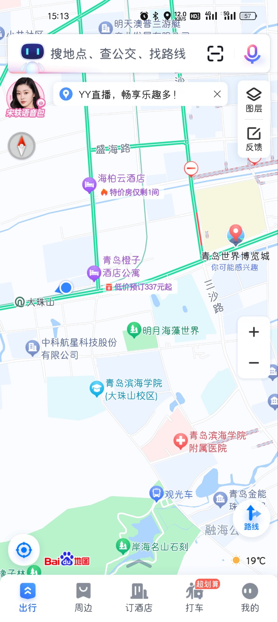 离海边挺近