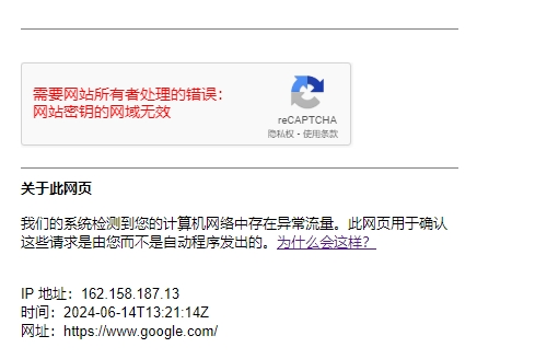 通过cloudflare反代Google 通过cloudflare反代Google