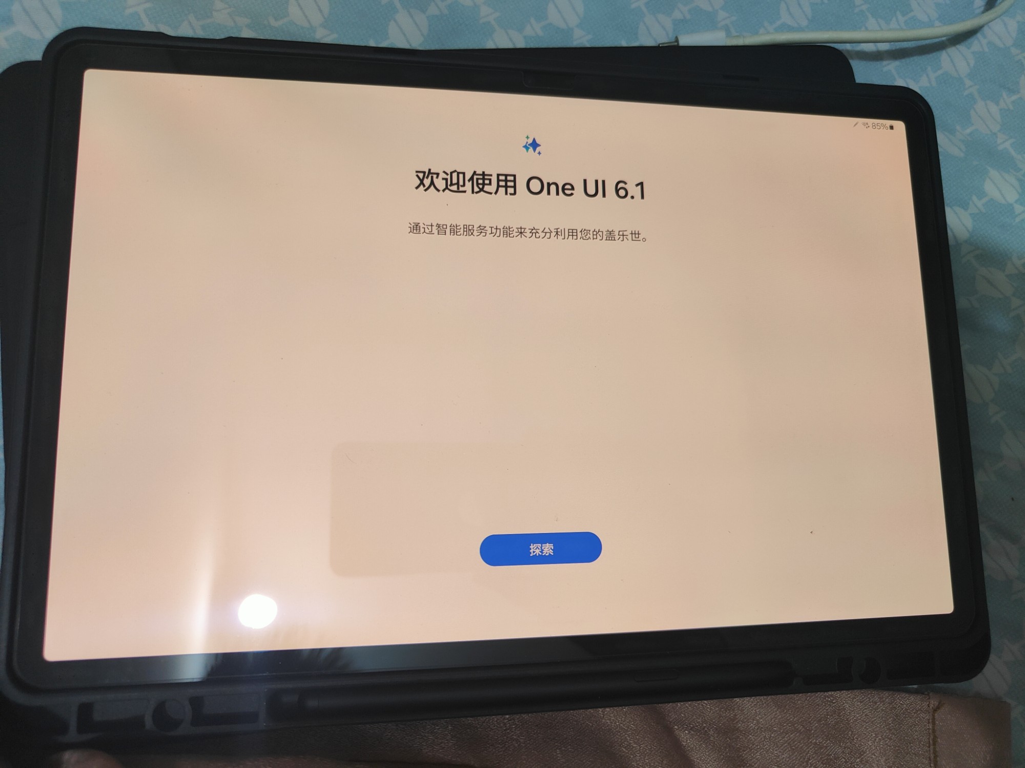 oneui更新 oneui更新