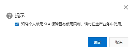 阿里云容器镜像服务ACR