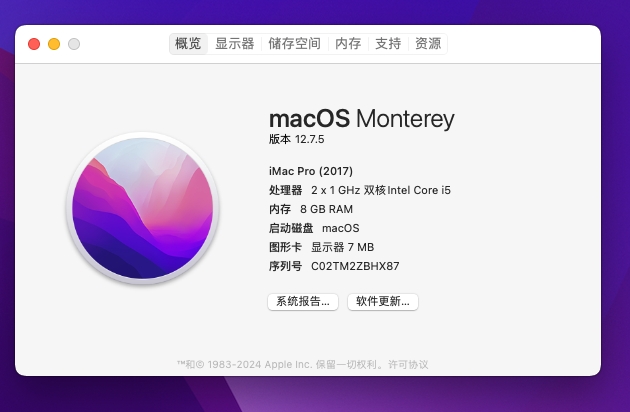 PVE安装macOS--方法1 PVE安装macOS--方法1