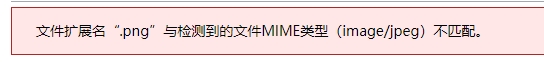 Media Wiki使用总结