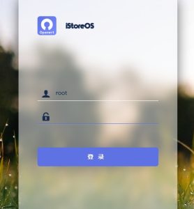 PVE安装istoreos PVE安装istoreos