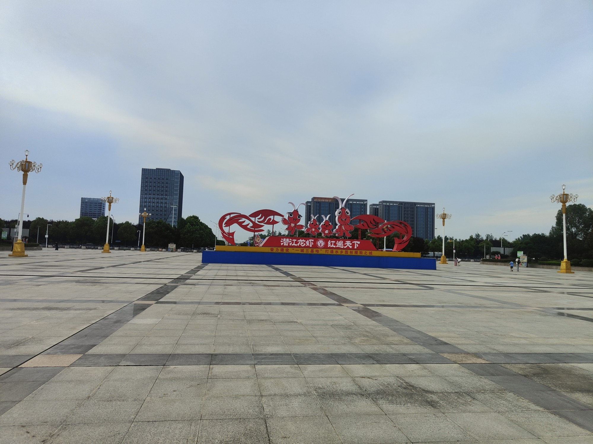 潜江站 潜江站