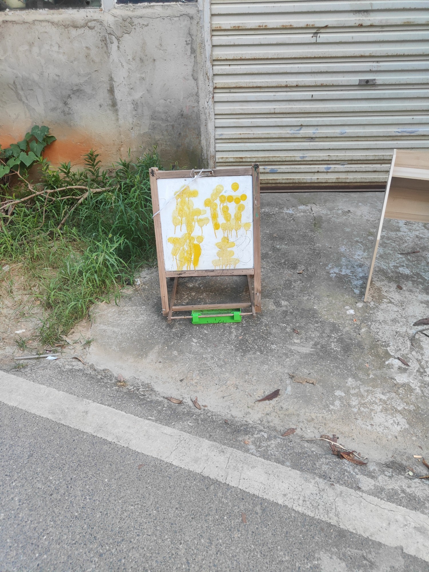 这个车位看起来有点恐怖