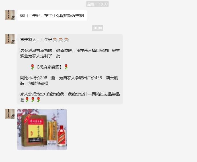 这就是套路