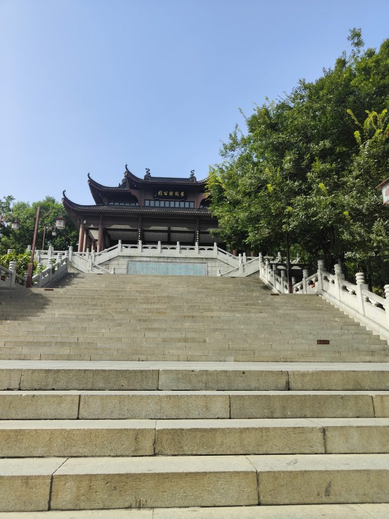 黄鹤楼