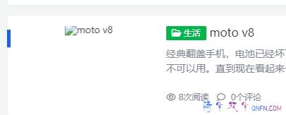 突然不显示缩略图了