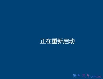 远程桌面失去响应