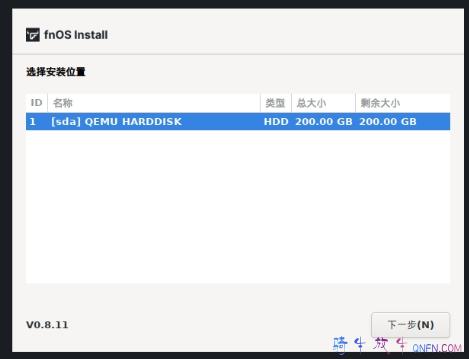 PVE安装飞牛NAS系统 PVE安装飞牛NAS系统