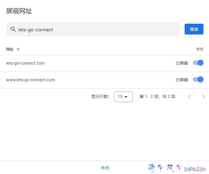Google AdSense屏蔽某些广告 Google AdSense屏蔽某些广告
