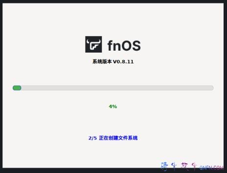 PVE安装飞牛NAS系统 PVE安装飞牛NAS系统