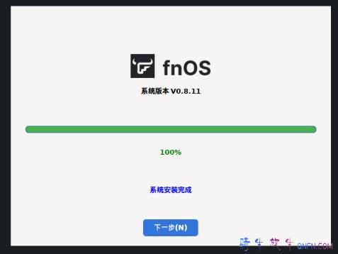 PVE安装飞牛NAS系统 PVE安装飞牛NAS系统