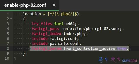 Nextcloud 29安装及伪静态 Nextcloud 29安装及伪静态
