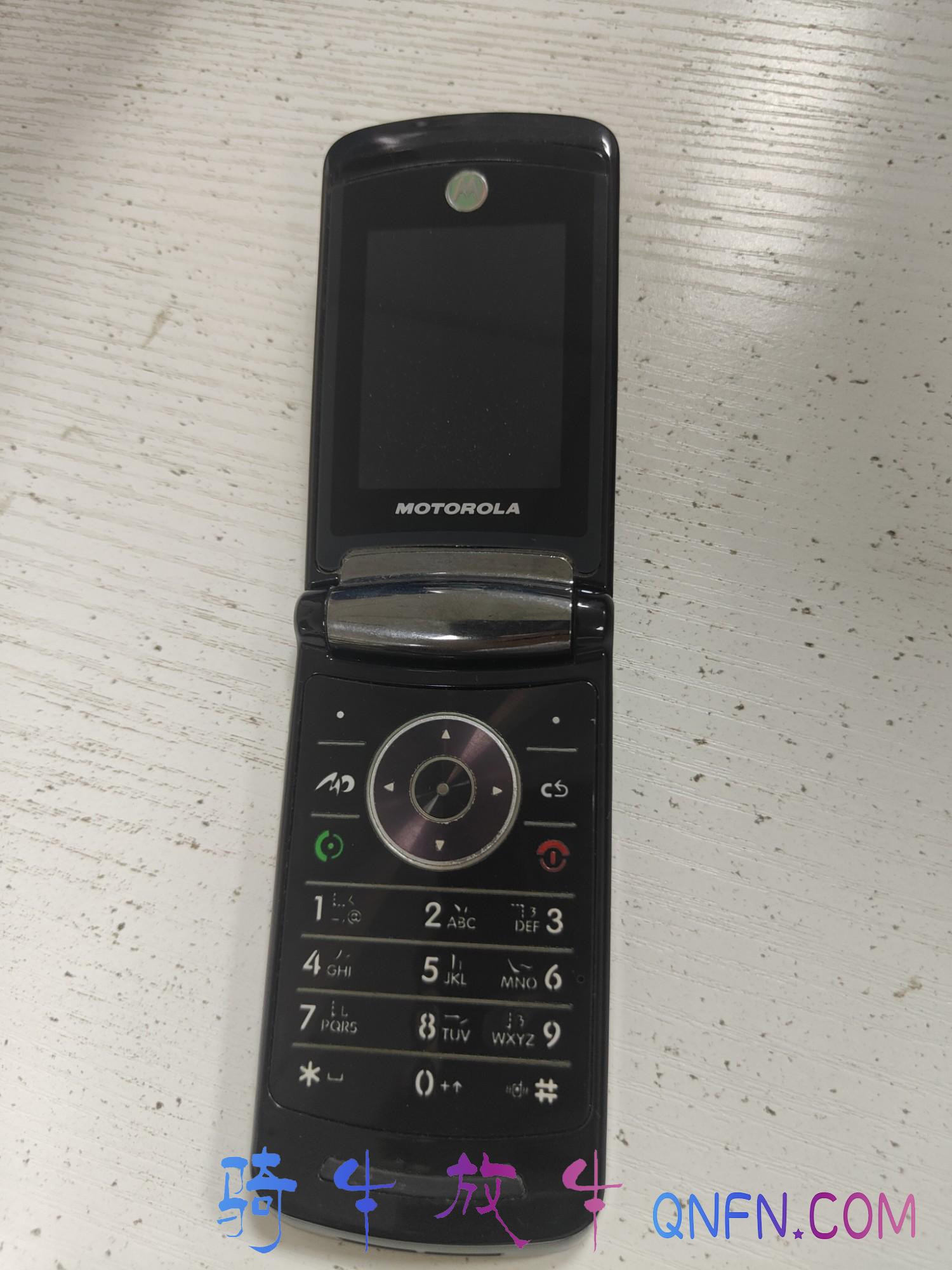 moto v8