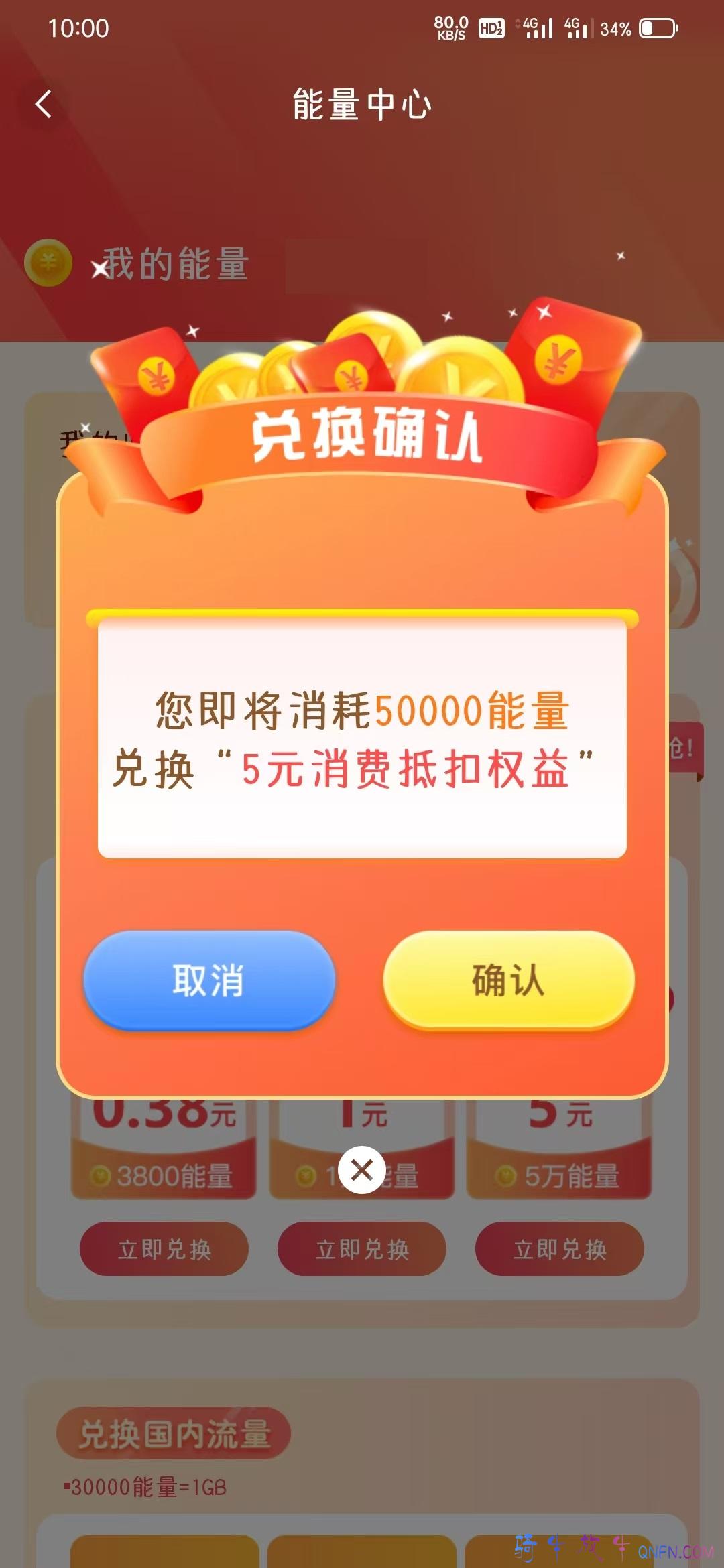 这么火爆吗