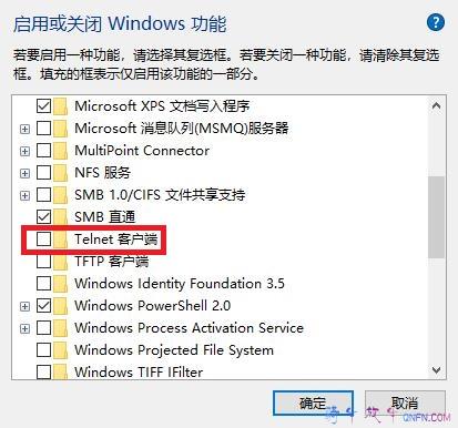 如何获取移动光猫的超级密码 如何获取移动光猫的超级密码