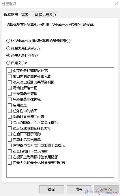 向日葵瓜子会员