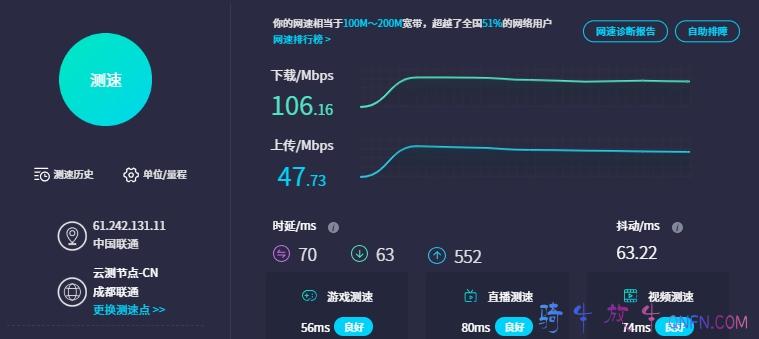 皮包公司的网络 皮包公司的网络