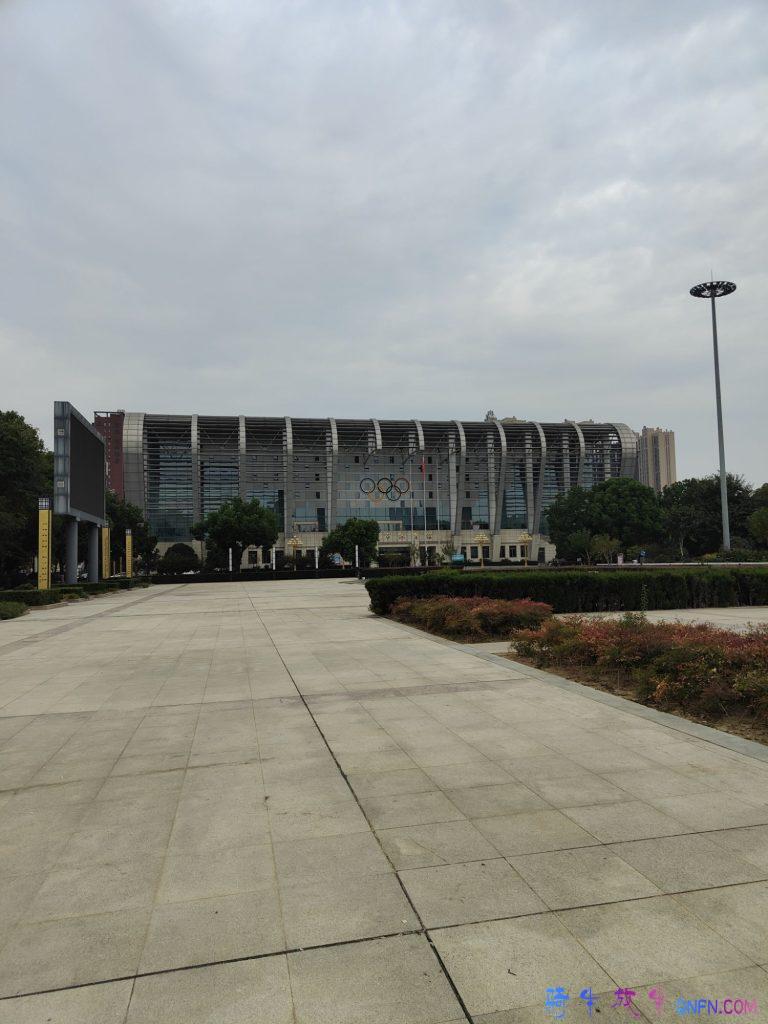 陆羽公园