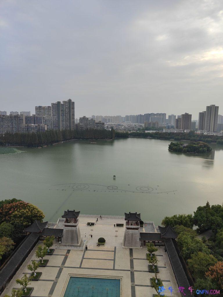 陆羽公园